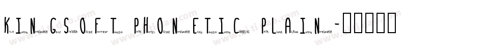 Kingsoft Phonetic Plain字体转换